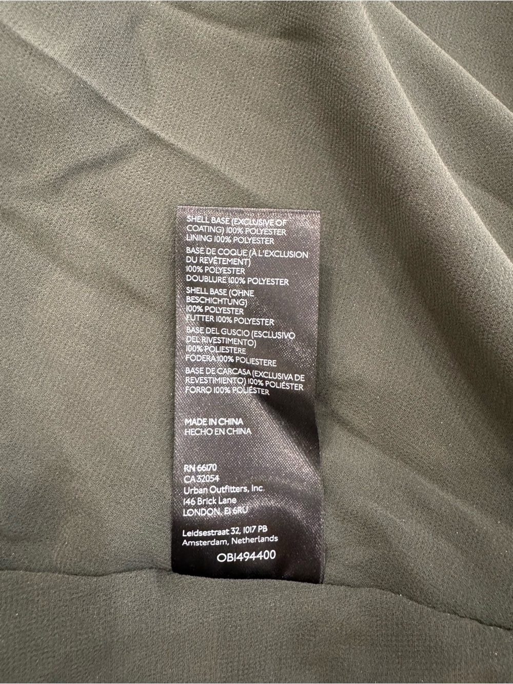 Anthropologie Metallic Olive Ruffle-Trim Maxi Skirt - Picture 3 of 12